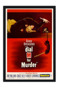 Poster Disque M para Matar Dial M for Murder Alfred Hitchcock - Clássico - Filmes - Moldura preta