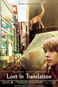 Poster Encontros e Desencontros Lost in Translation - Cult - Filmes - Pôster sem moldura