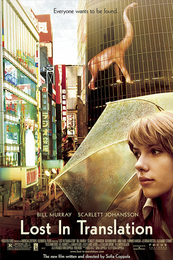 Poster Encontros e Desencontros Lost in Translation - Cult - Filmes - Pôster sem moldura