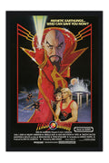 Poster Flash Gordon - Cult - Retrô - Filmes - Moldura preta