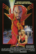 Poster Flash Gordon - Cult - Retrô - Filmes - Pôster sem moldura