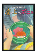 Poster Ponyo uma Amizade Que Veio do Mar - Studio Ghibli - Anime - Filmes - Moldura preta
