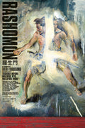 Poster Rashomon - Akira Kurosawa - Drama - Filmes - Pôster sem moldura