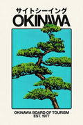Poster Okinawa Japão - Viagem Vintage - Obras de Arte - Pôster sem moldura