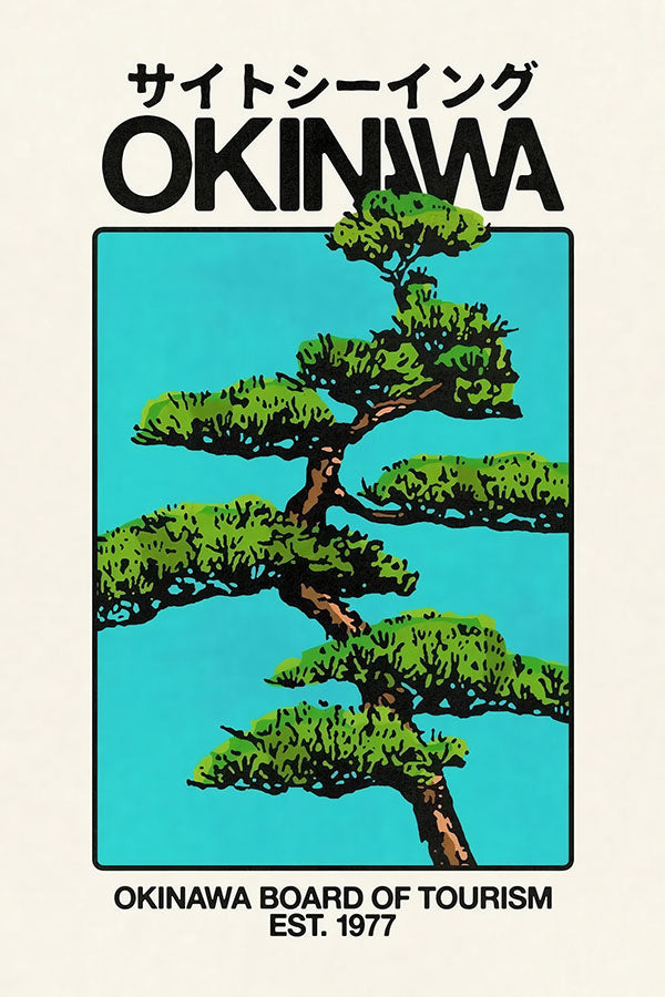Poster Okinawa Japão - Viagem Vintage - Obras de Arte - Pôster sem moldura