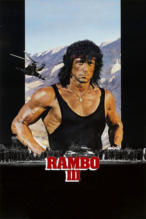 Poster do filme Rambo 3 (11 x 17)