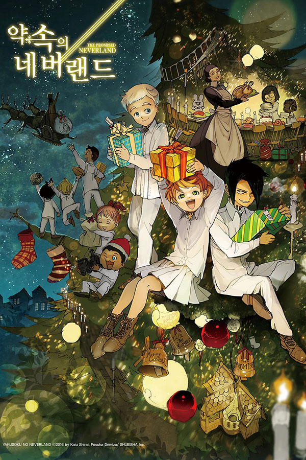 O prometido Neverland Emma Passing Paints Anime Scroll Poster Canvas, Anime  Scroll Poster Personagens pendurados em tela para decoração (Size :  60X90cm(23.62X35.43Inch))