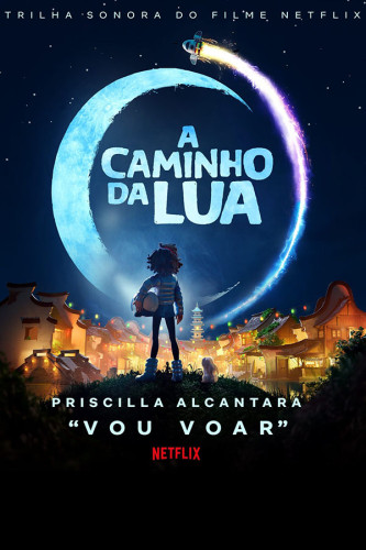 Poster A Caminho Da Lua - Filmes - Infantis
