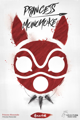 Poster Princesa Mononoke - Estudio Ghibli - Filmes