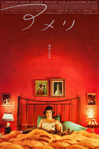 Poster Le Fabuleux Destin D’Amélie Poulain - O Fabuloso Destino de Amélie Poulain - Filmes