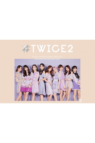 Poster Twice – K-Pop