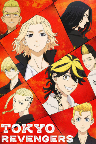 Poster Tokyo Revengers - Animes