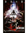 Poster Fullmetal Alchemist - Anime - Mangá