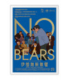 Poster No Bears - Filmes