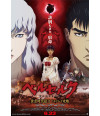 Poster Berserk Ato II - A Era de Ouro - Anime e Mangá