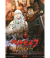 Poster Berserk Ato I - Ovo do Supremo Imperador - Anime e Mangá