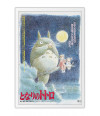 Poster Meu Amigo Totoro (Tonari)