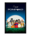 Poster Pompoko - Estudio Ghibli - Filmes