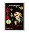 Poster Túmulo dos Vagalumes - Estudio Ghibli - Filmes