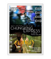 Poster Chungking Express - Filmes