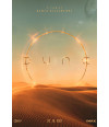 Poster Dune - Duna - Filmes