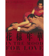 Poster In The Mood For Love - Filmes