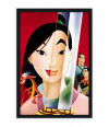 Poster Mulan - Filmes Infantis