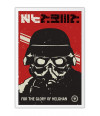 Poster Killzone Killzone 3