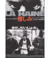 Poster La Haine - Filmes
