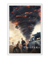 Poster Twisters - Filmes