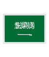 Poster Bandeira da Arabia Saudita