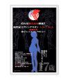 Poster Neon Genesis Evangelion - Animes