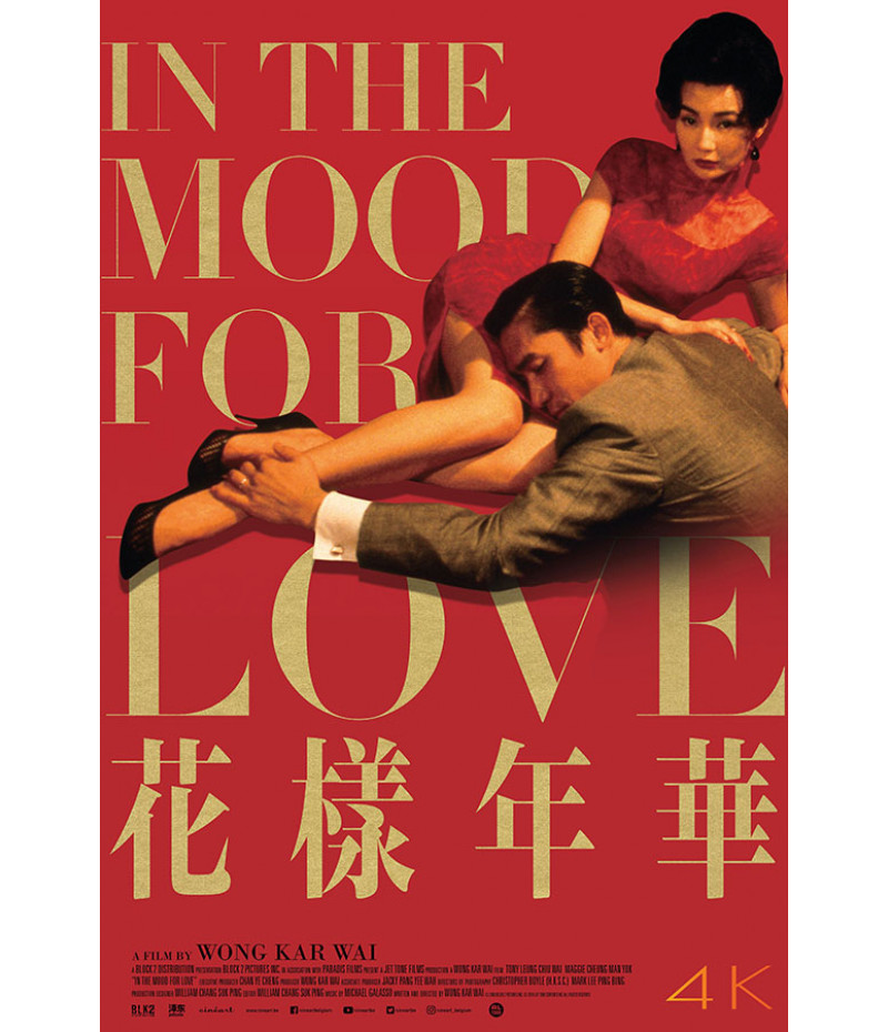 Poster In The Mood For Love - Filmes