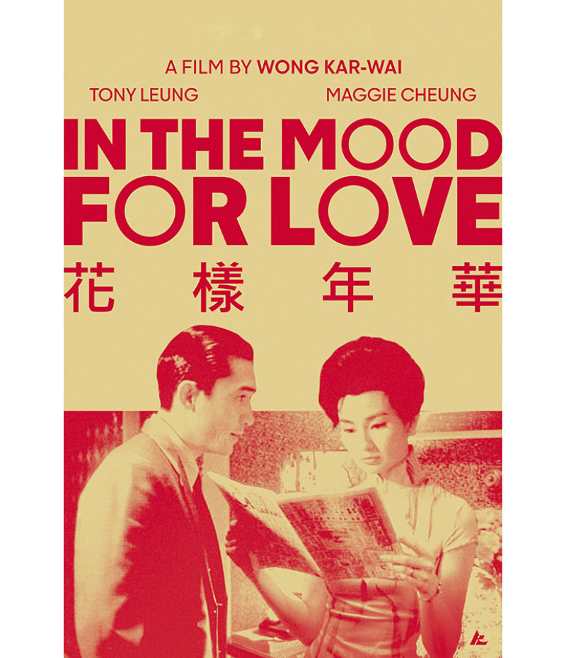 Poster In The Mood For Love - Filmes