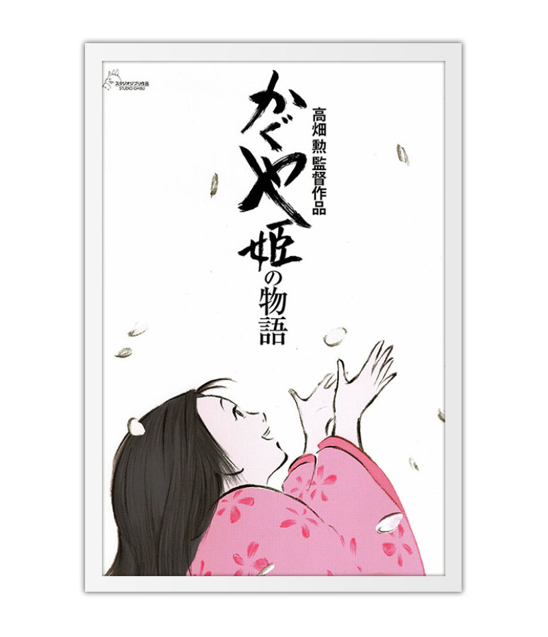Poster O Conto Da Princesa Kaguya - Estudio Ghibli - Filmes
