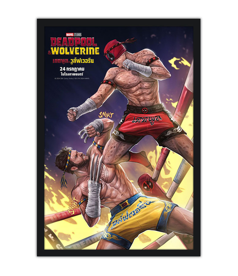 Poster Deadpool e Wolverine - Marvel - MCU - Filmes