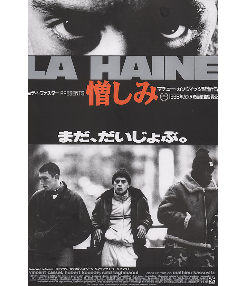 Poster La Haine - Filmes