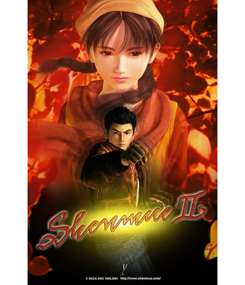 Poster Game Shenmue