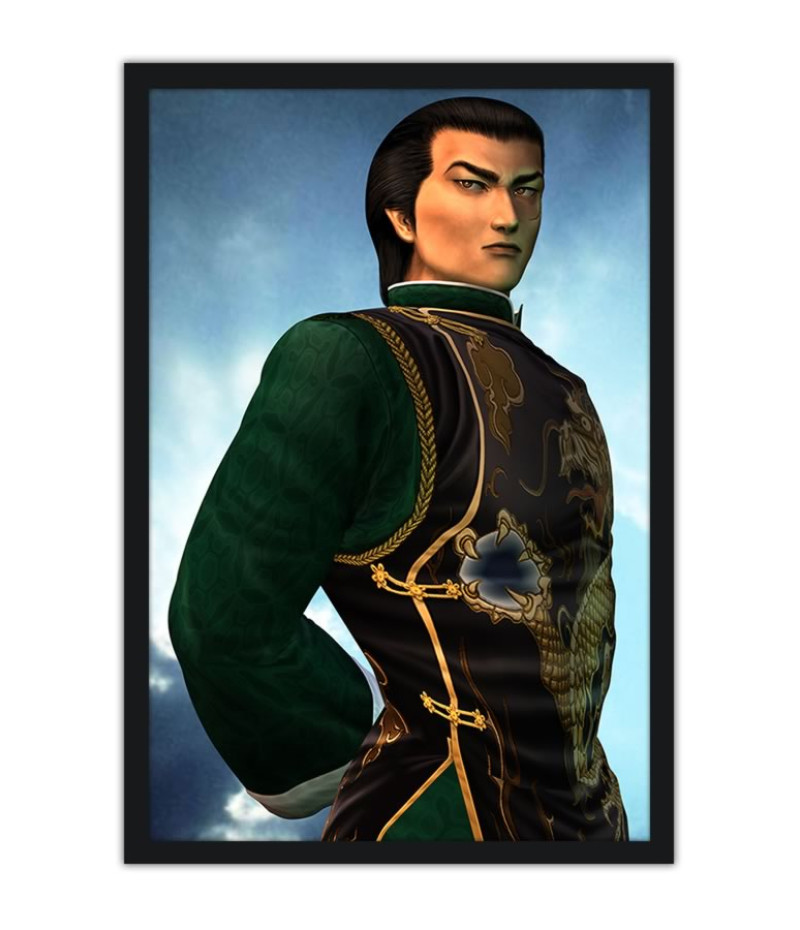 Poster Game Shenmue