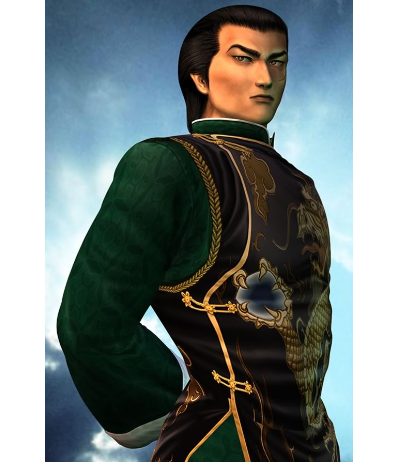 Poster Game Shenmue