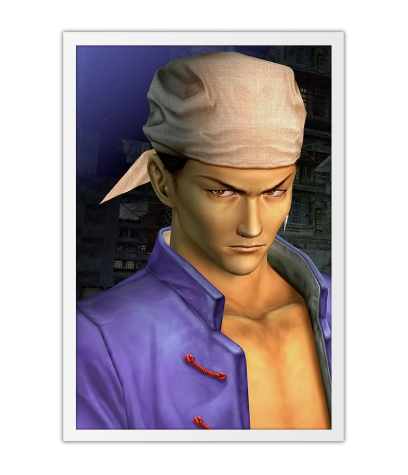 Poster Game Shenmue