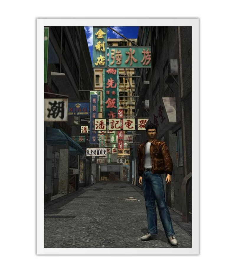Poster Game Shenmue