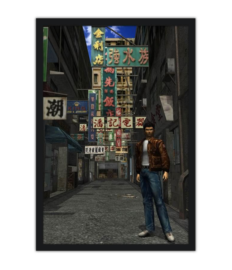 Poster Game Shenmue