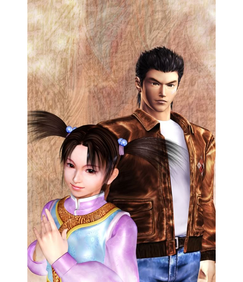 Poster Game Shenmue