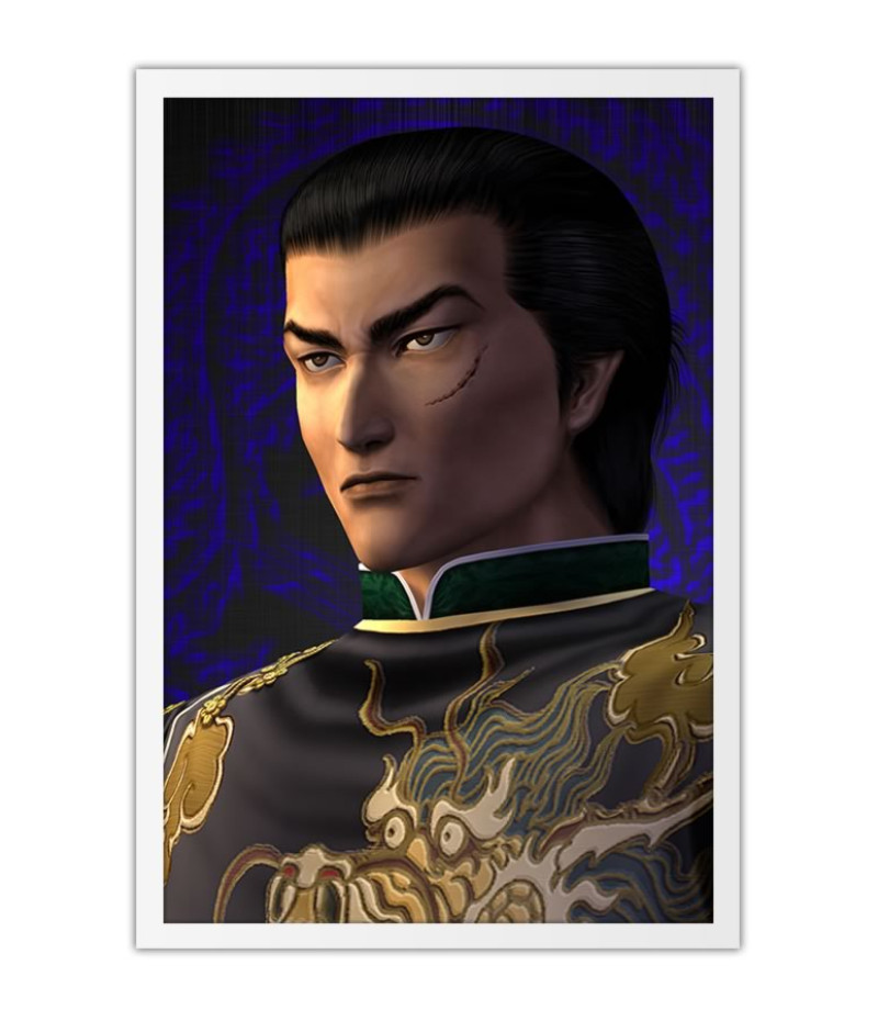 Poster Game Shenmue