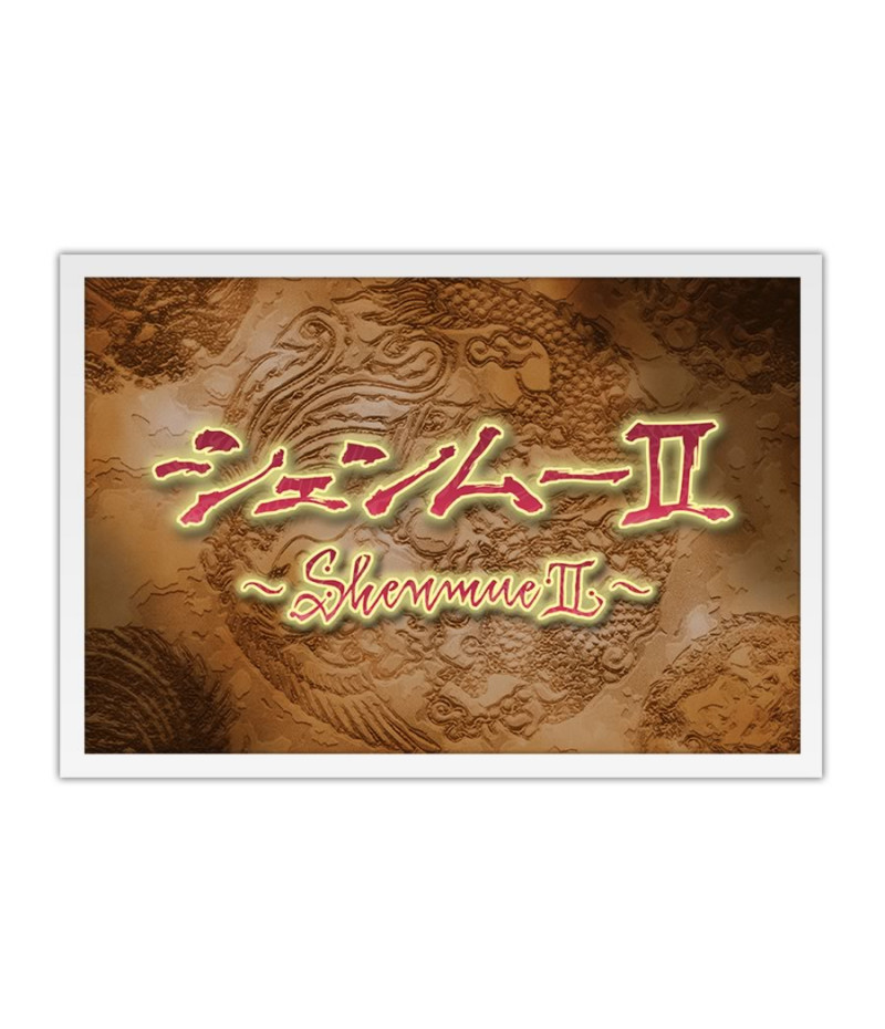 Poster Game Shenmue