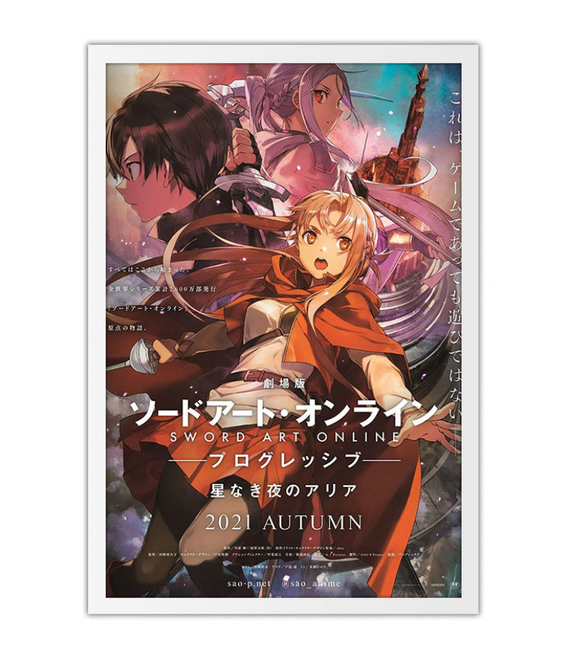 Big Poster Anime Sword Art Online - Tamanho 90x60 cm - LO01